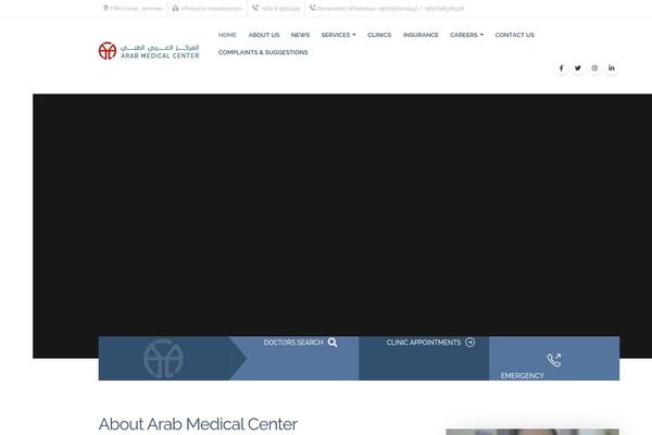 Site using Porto-functionality plugin