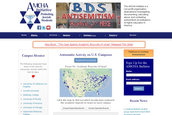 Site using Easy Forms for MailChimp plugin