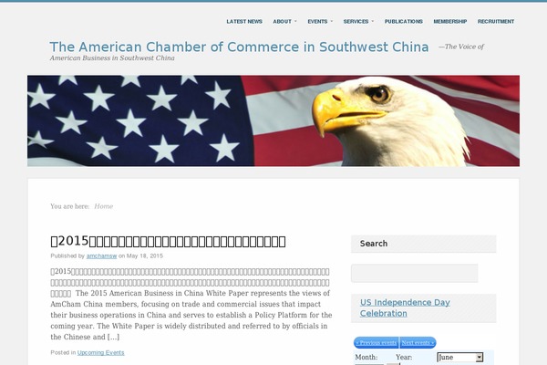 Site using Attached-posts plugin