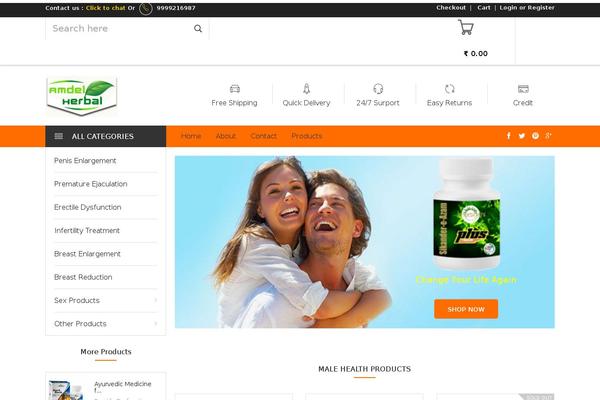 Twenty Twenty-One theme site design template sample