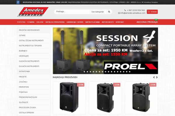 Site using Yith-woocommerce-ajax-search-premium plugin