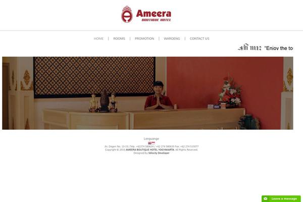 ameeraboutiquehotels.com site used Ameranewtemplate122
