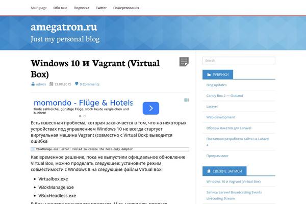 Follet theme site design template sample