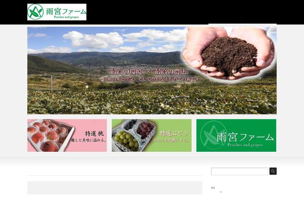 Precious_tcd019 theme site design template sample
