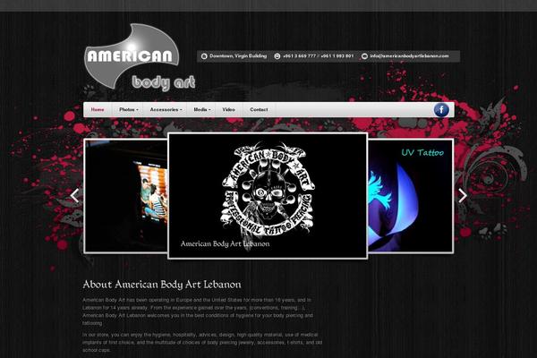 Cardamon theme site design template sample