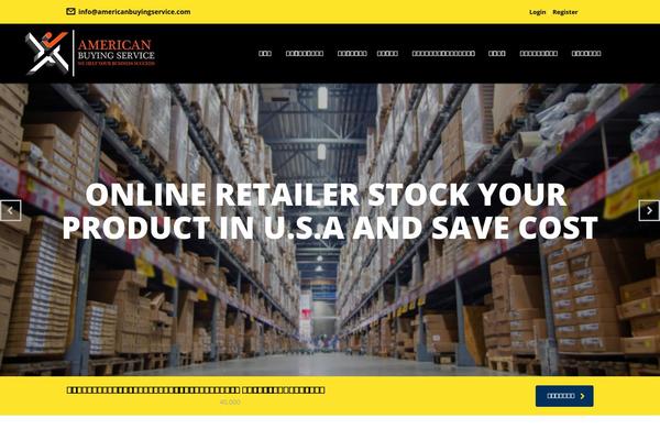 Site using Wp-social plugin