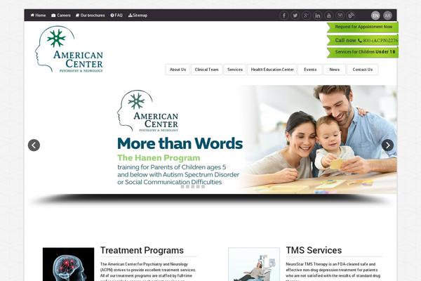 americancenteruae.com site used Deepmind