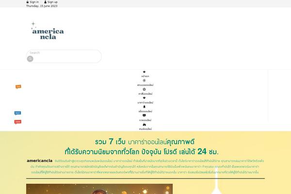 Smartvariety_1.0.7 theme site design template sample