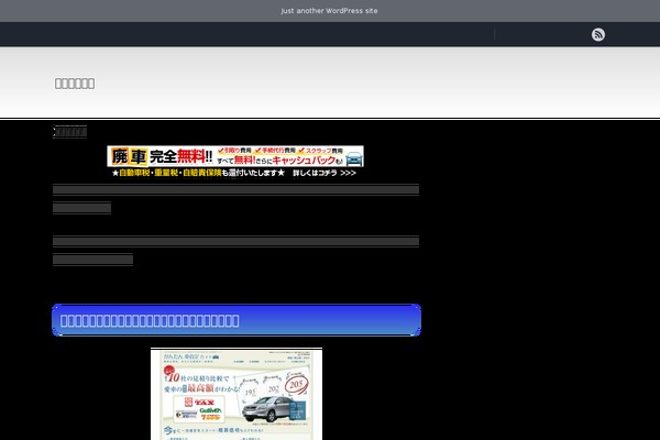 Chill_tcd016 theme site design template sample