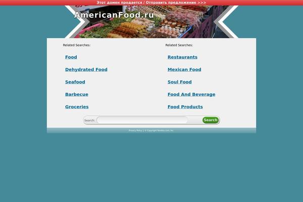americanfood.ru site used Peppers