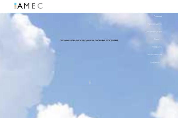 Site using Mihdan-elementor-yandex-maps plugin