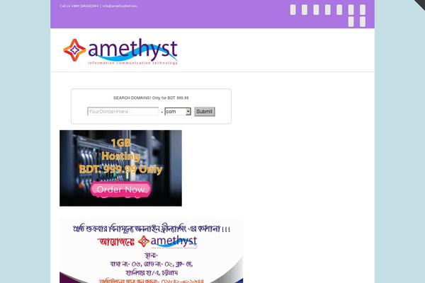 Blocksy theme site design template sample