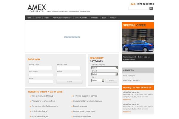 Site using OTW Portfolio Light plugin