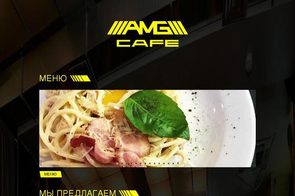 Site using Full Page/ Full width Background Slider plugin