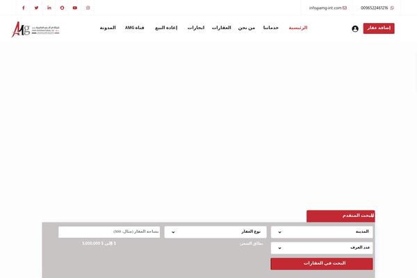 Site using Mlsimport plugin