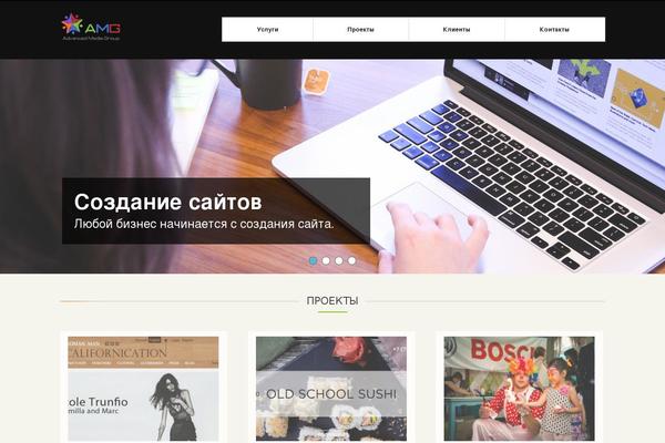 Qresponsive theme site design template sample