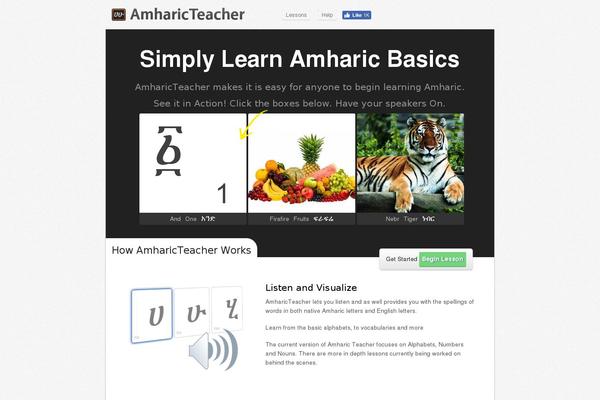 amharicteacher.com site used Soup