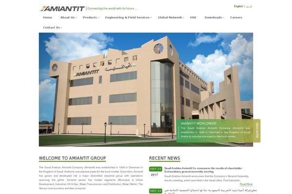 Site using WP News and Scrolling Widgets plugin