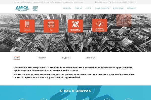 Exception theme site design template sample