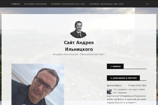 Stargazer theme site design template sample