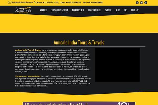 Balance theme site design template sample