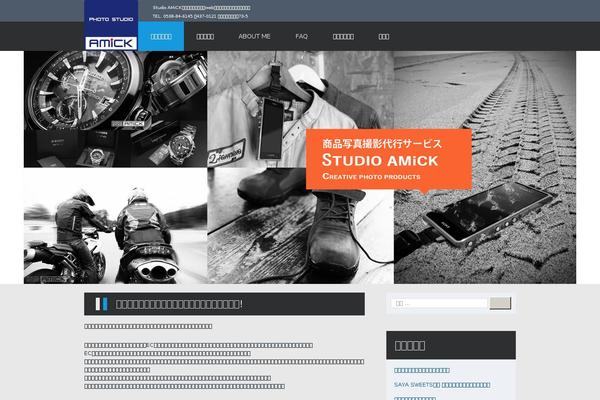 Site using hpb Dashboard plugin