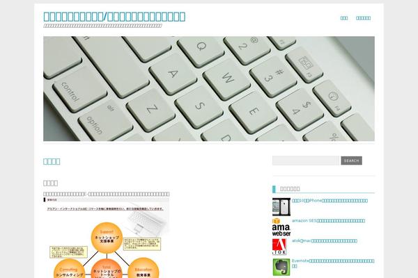 Site using Yd-recent-posts-widget plugin