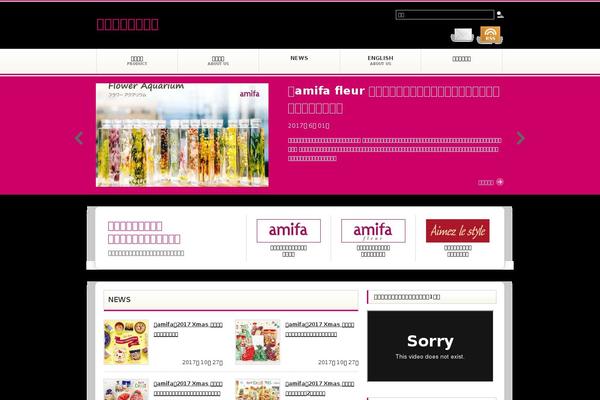 Info_custom theme site design template sample