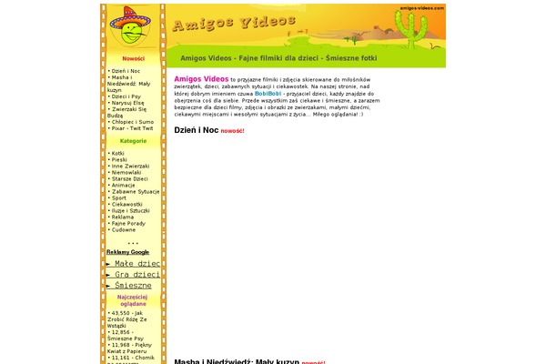 Default theme site design template sample