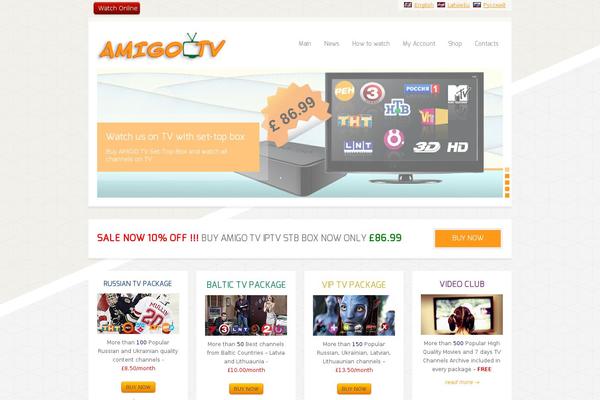 Site using Pretty file links plugin