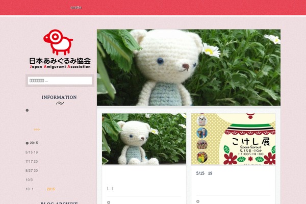 Nomad theme site design template sample