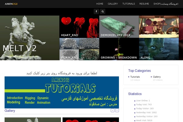 Truemag theme site design template sample
