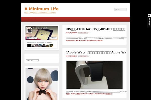 Catch Box theme site design template sample