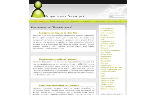 Baughxie theme site design template sample