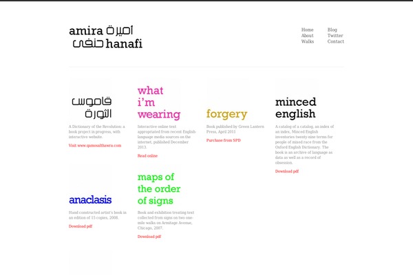 amiraha.com site used Ultragridtheme