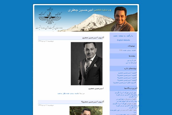 Default theme site design template sample