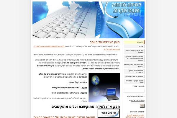 amisalant.com site used Amisalant