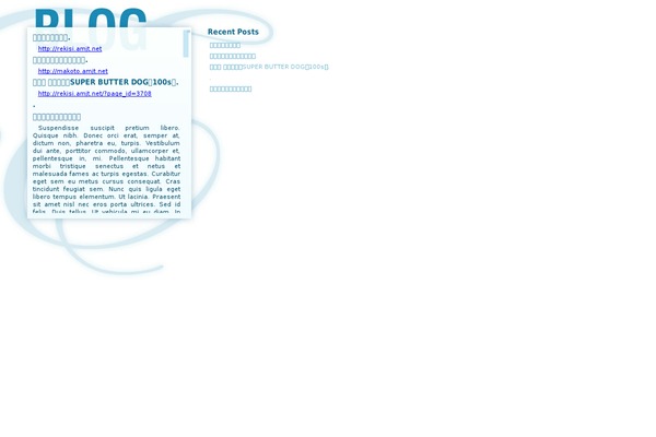 Zenon Lite theme site design template sample