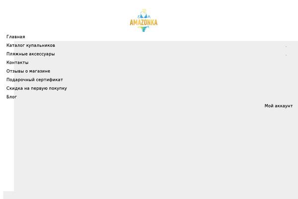 Site using Tdl-barberry-extensions plugin