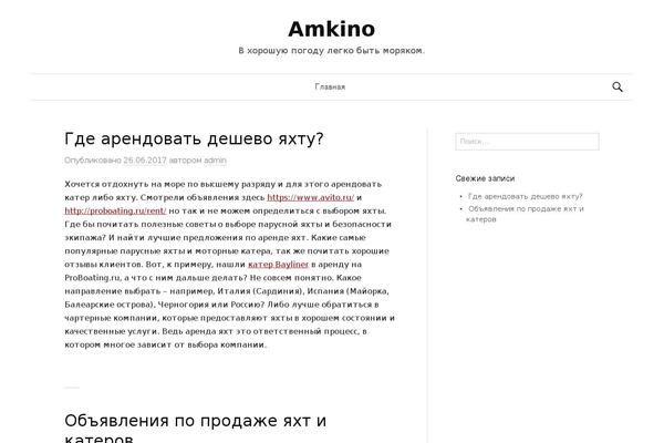Graphy theme site design template sample