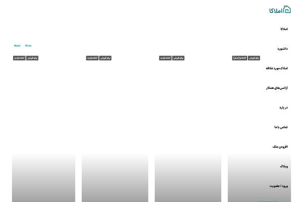 Site using Digbuilder plugin