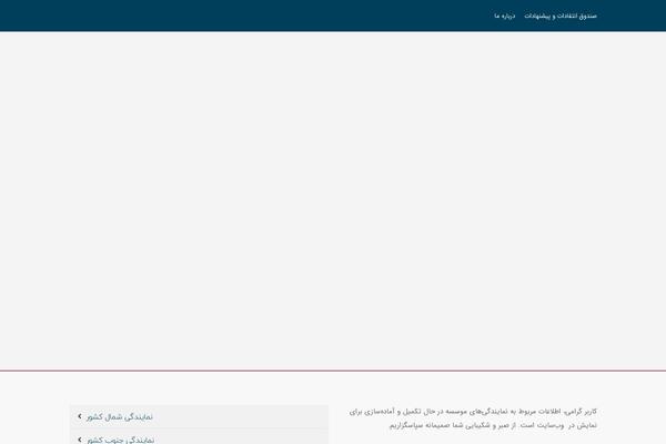 Template theme site design template sample