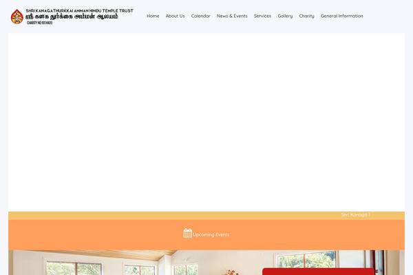 ammanealing.org site used Amman