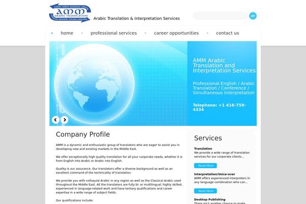 ammtranslation.com site used Theme1292