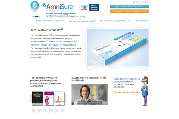 Site using ThickBox plugin