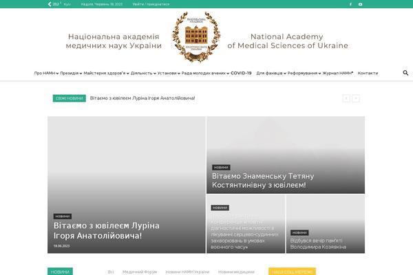 amnu.gov.ua site used Namn