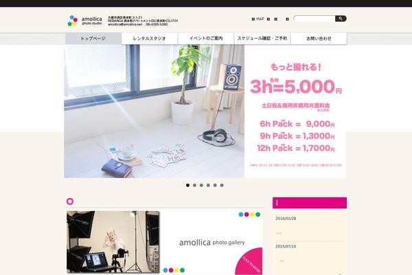 Pacific theme site design template sample