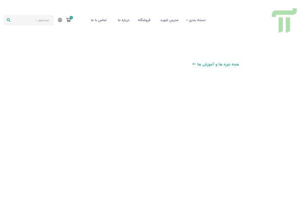 Site using LearnPress Course Review - WordPress extension for LearnPress plugin