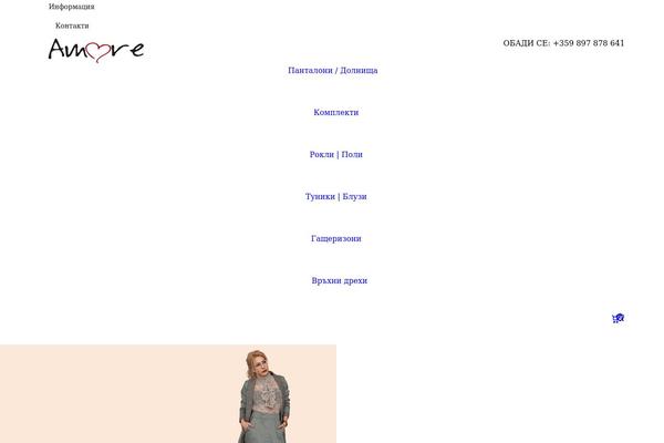 Site using Funnel-builder plugin