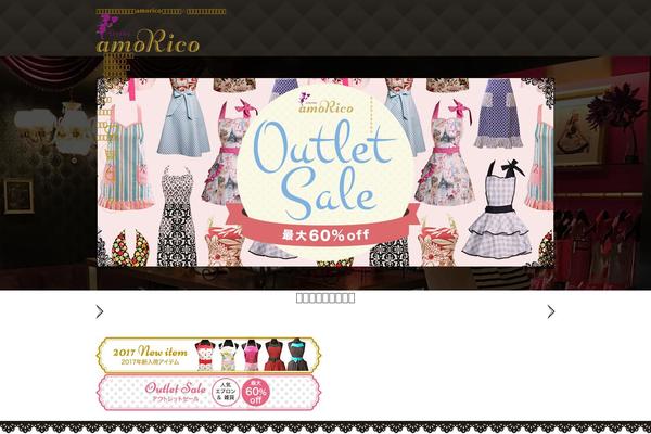 amorico.net site used Amorico